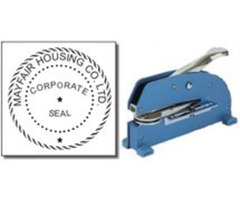 Embossing Corporate Seal Stamps | free-classifieds-canada.com - 1