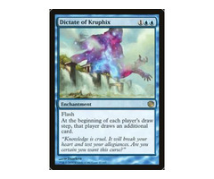 MAGIC , THE GATHERING CARDS  | free-classifieds-canada.com - 4