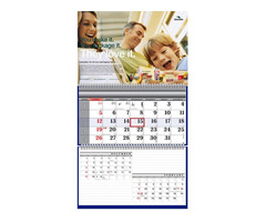 Fully Design Wall Calendars  | free-classifieds-canada.com - 1