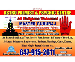PSYCHIC AND ASTROLOGER READING   | free-classifieds-canada.com - 1