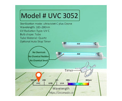 UVC 3052 UV-C T5 Multi Link Tube | free-classifieds-canada.com - 1