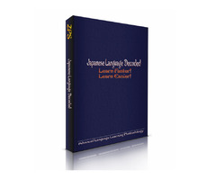 Japanese Language Decoded (Learn Japanese) | free-classifieds-canada.com - 1