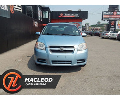 Best Dealers for Used Cars in Airdrie | free-classifieds-canada.com - 1