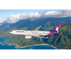 how to transfer hawaiian airlines miles | free-classifieds-canada.com - 1