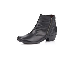 Buy Rieker Women's Short Winter Boots Canada and Womens Short Winter Shoes | free-classifieds-canada.com - 1