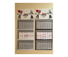 Custom Made Calendars. Promotional Calendars for your Business! | free-classifieds-canada.com - 2